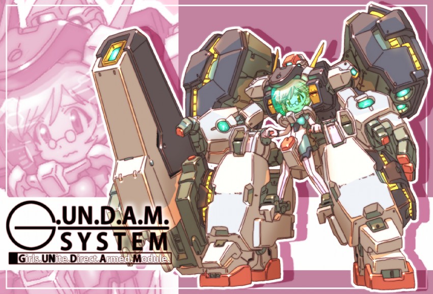gundam virtue (gundam and 1 more) drawn by yabe_makoto