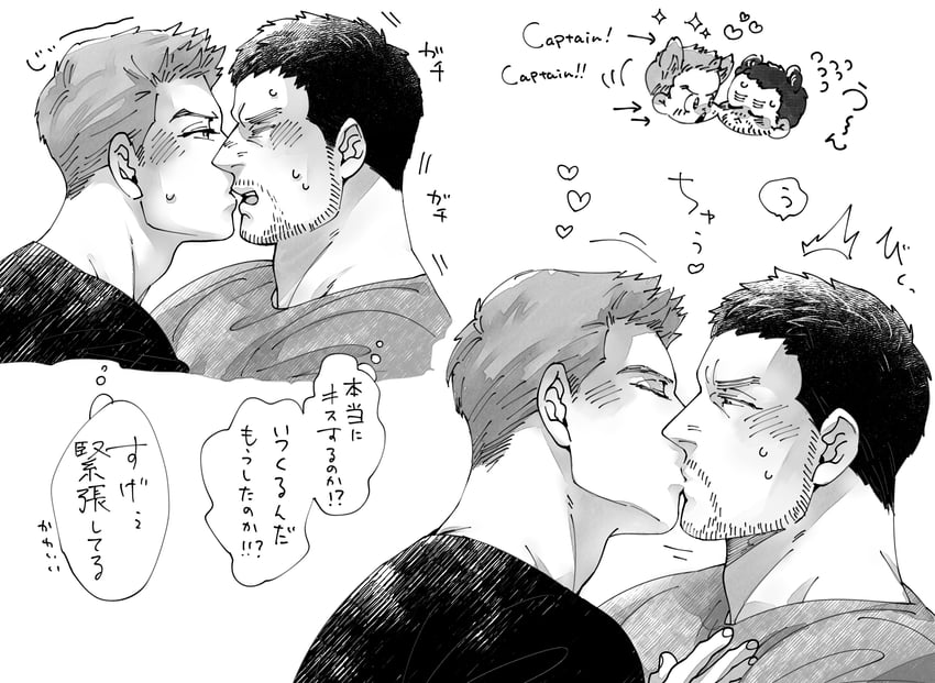 chris redfield and piers nivans (resident evil and 1 more) drawn by gold_5610