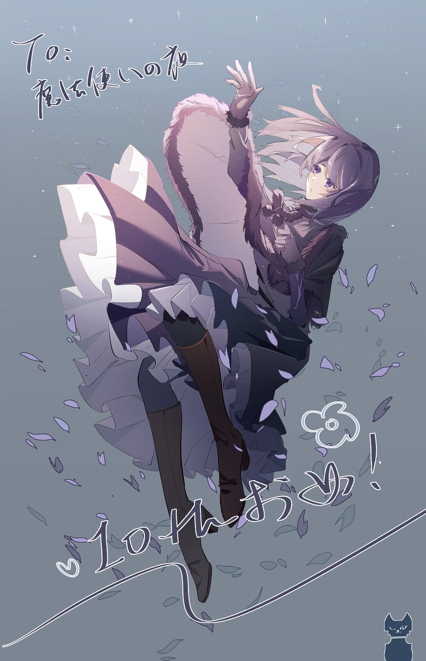 kuonji alice (mahou tsukai no yoru) drawn by reforward