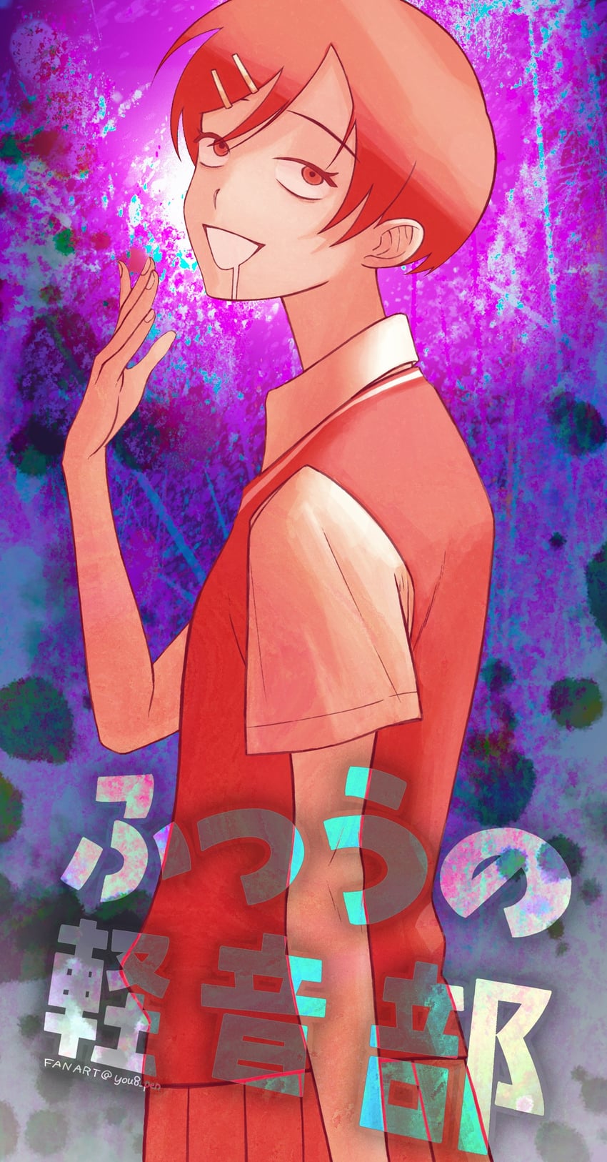 kouyama rin (futsuu no keion-bu) drawn by you8_pen