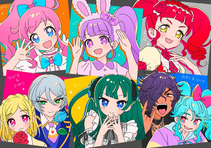 manaka non, tsukikawa chili, momoyama mirai, shikyoin hibiki, katasumi amari, and 3 more (pretty series and 3 more) drawn by oshiri_(o4ritarou)