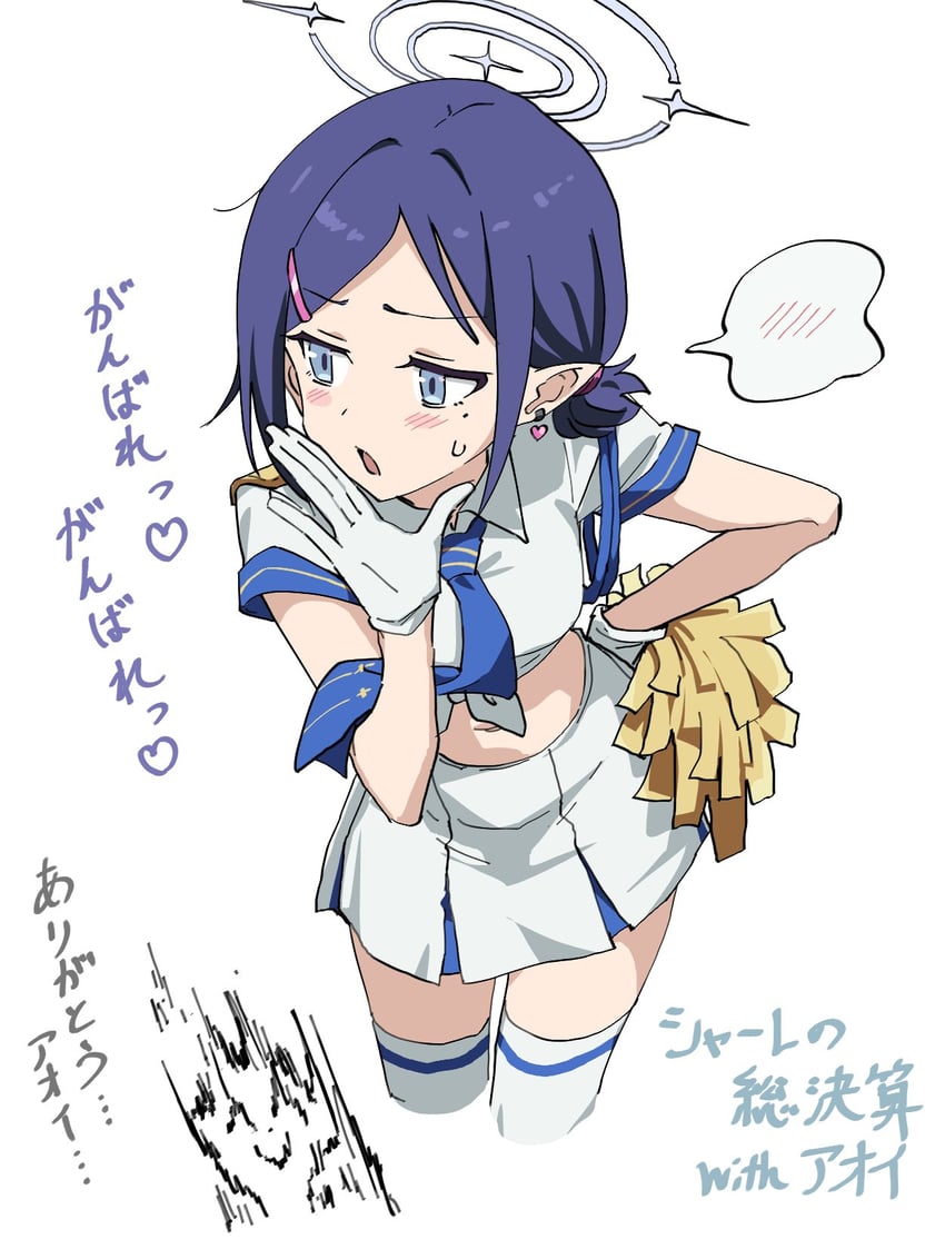 sensei, doodle sensei, and aoi (blue archive) drawn by momomatang