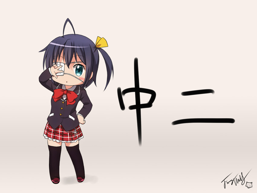 takanashi rikka (chuunibyou demo koi ga shitai!) drawn by langbazi
