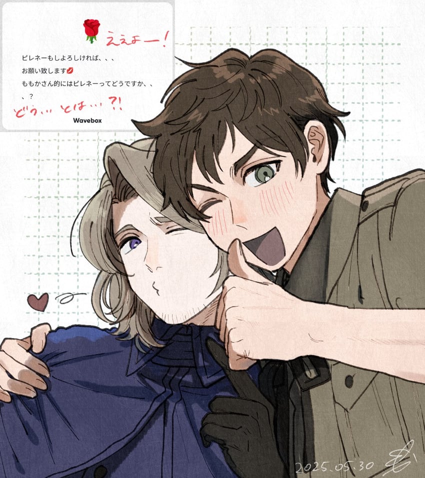 france and spain (axis powers hetalia and 1 more) drawn by momoka_(abc_momoka0718)