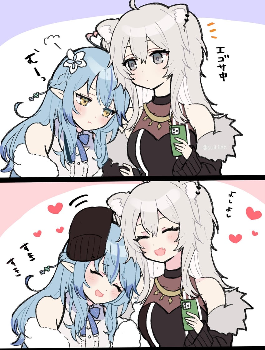 yukihana lamy and shishiro botan (hololive) drawn by sui_(camellia)