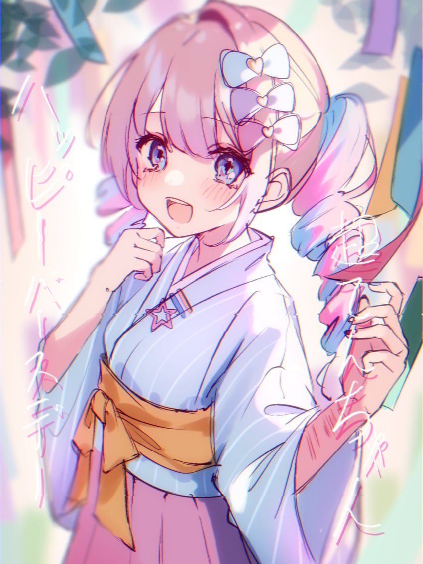 chouzetsusaikawa tenshi-chan (needy girl overdose) drawn by yuda_00x0
