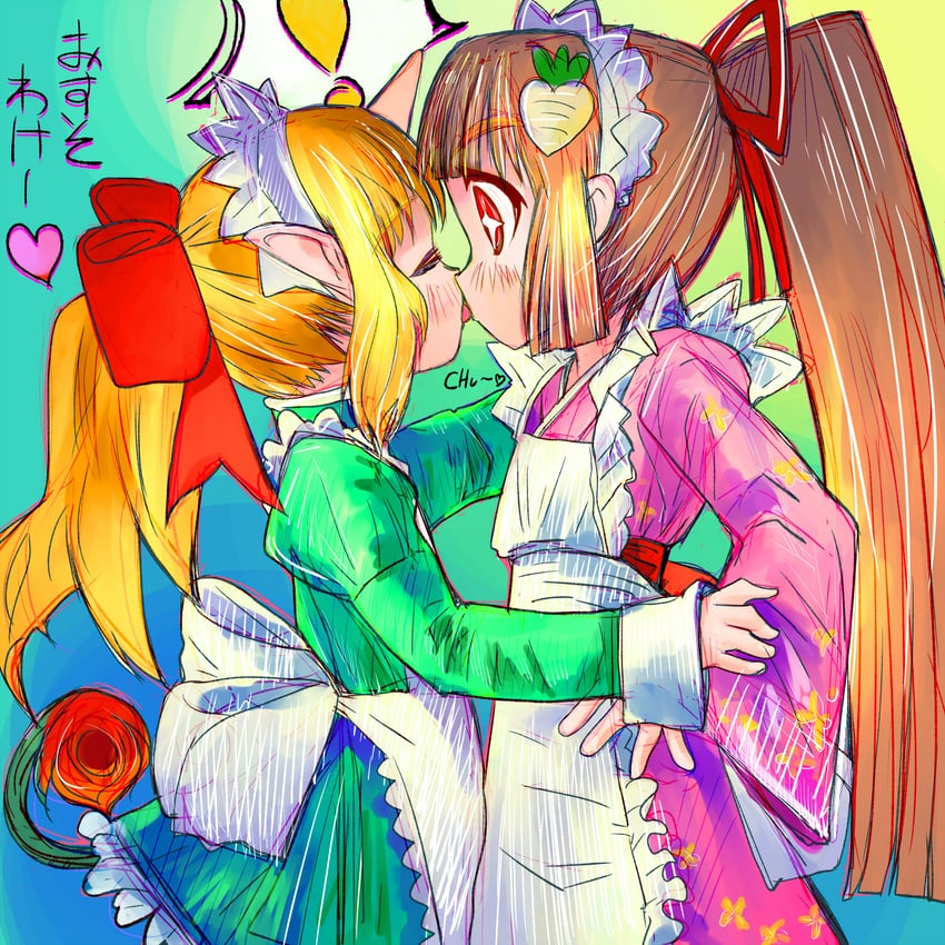 kirin and tensai (futaba channel and 1 more) drawn by tsukiyono_aroe