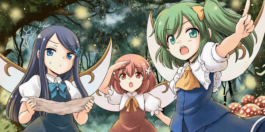 daiyousei and daiyousei mob (touhou and 1 more) drawn by hirasaka_makoto