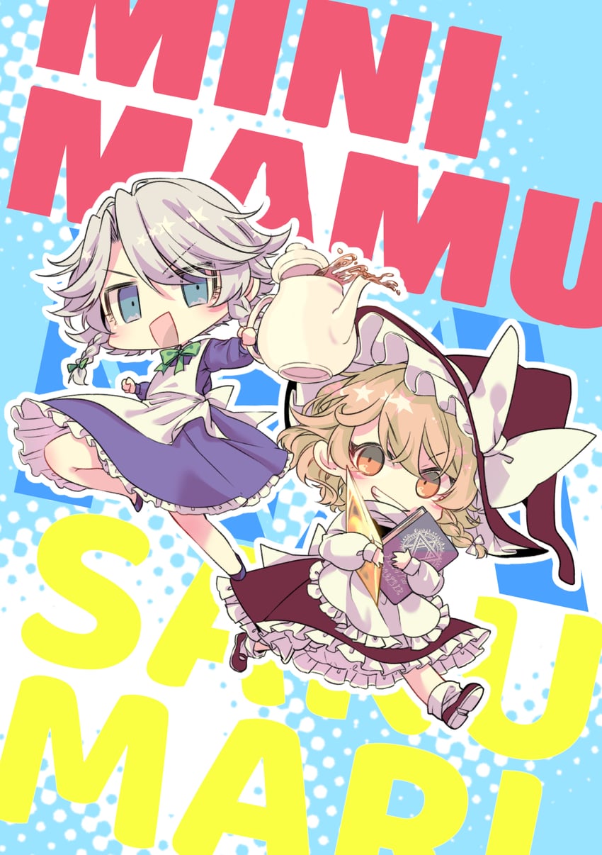 kirisame marisa and izayoi sakuya (touhou) drawn by souta_(karasu_no_ouchi)
