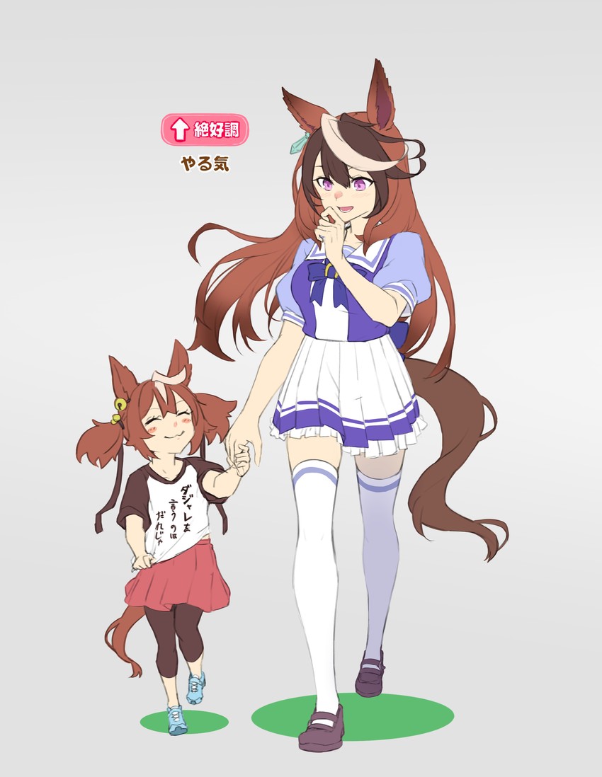 tokai teio and symboli rudolf (umamusume) drawn by mafuyu_no_mo