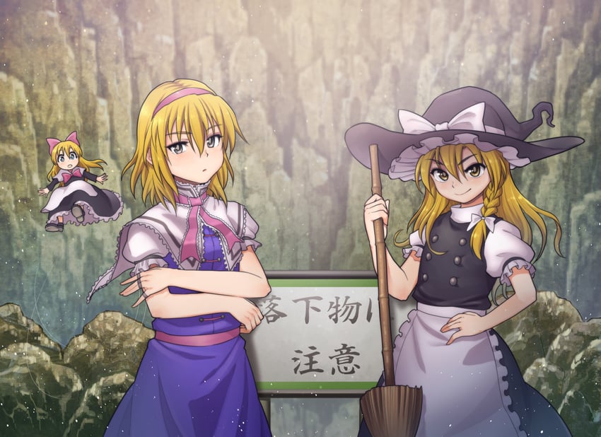 kirisame marisa, alice margatroid, and shanghai doll (touhou) drawn by chiaki_rakutarou