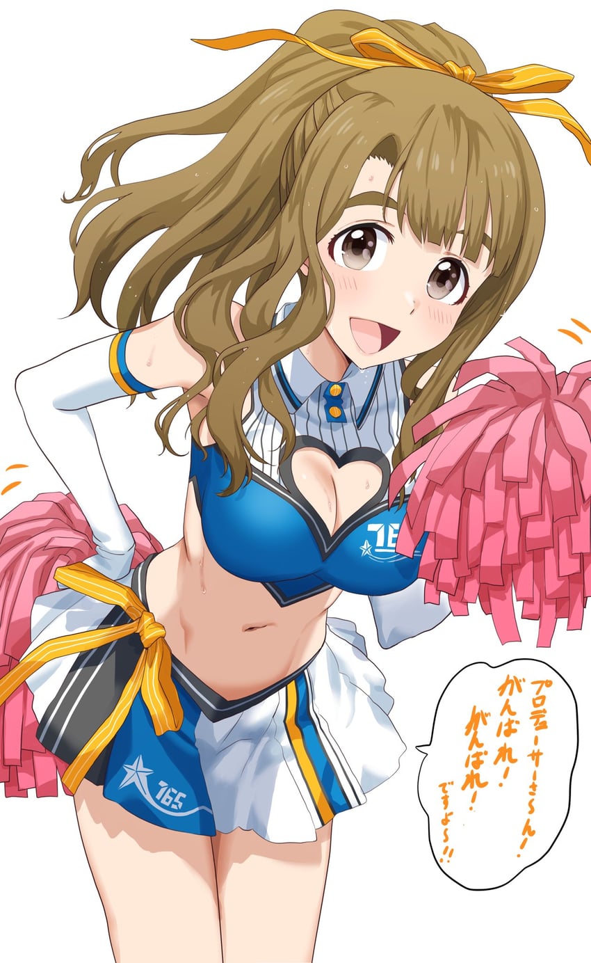 miyao miya (idolmaster and 1 more) drawn by run_p_(aveton)