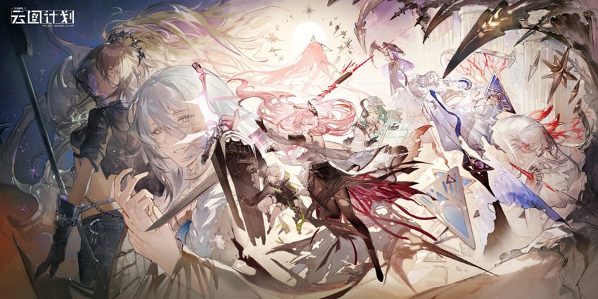 persicaria, antonina, croque, sol, eos, and 4 more (girls' frontline and 1 more) drawn by dalanxia