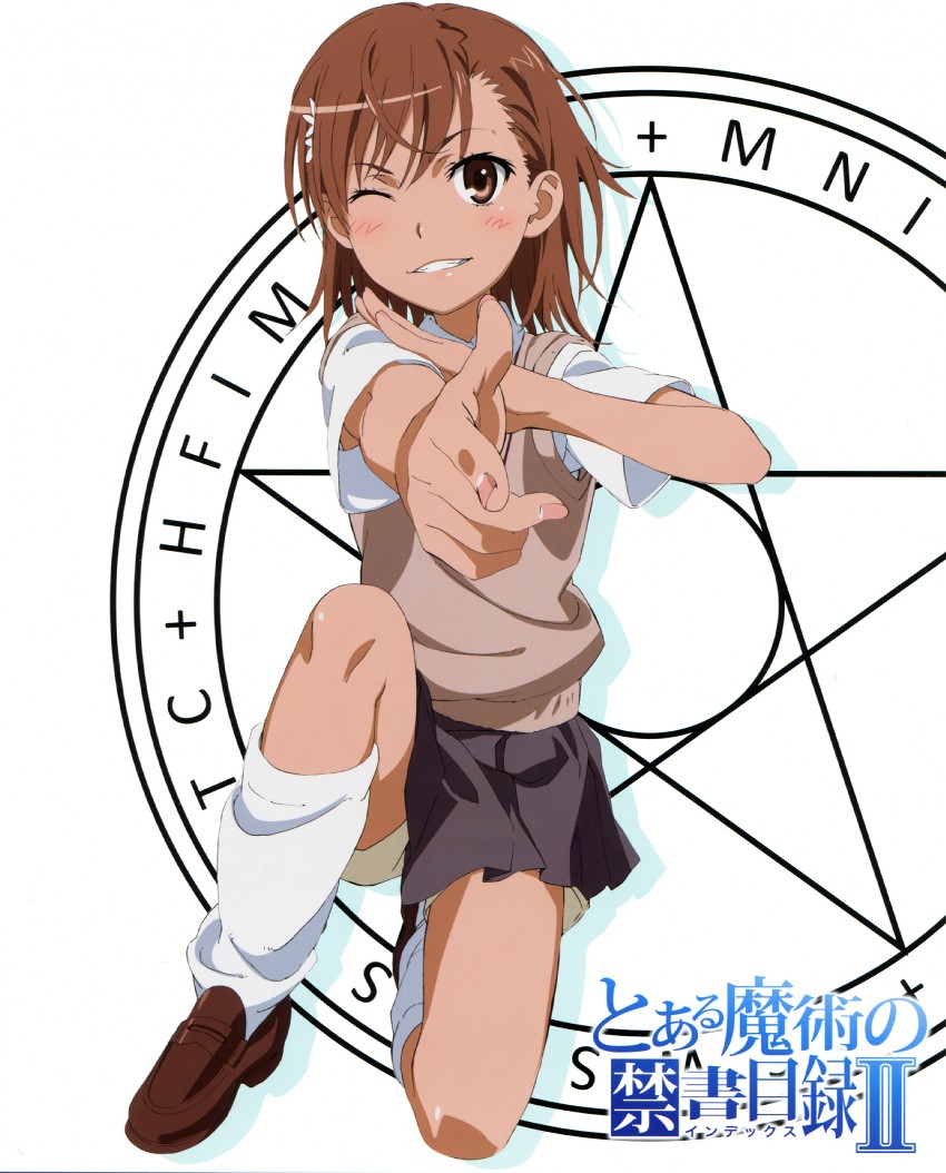 misaka mikoto (toaru majutsu no index and 1 more)