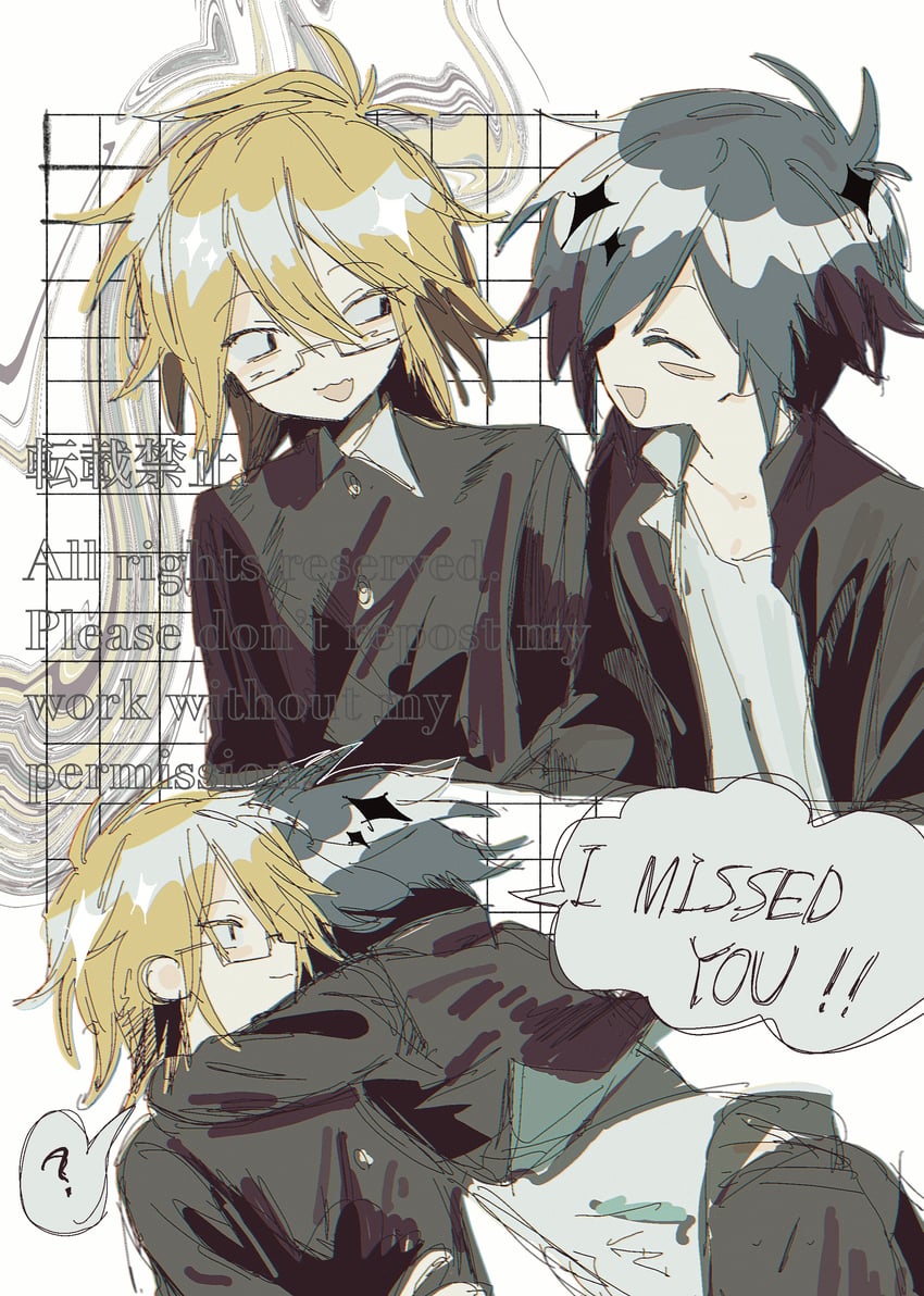 randal ivory and tsukada satoru (randal's friends) drawn by komiroku