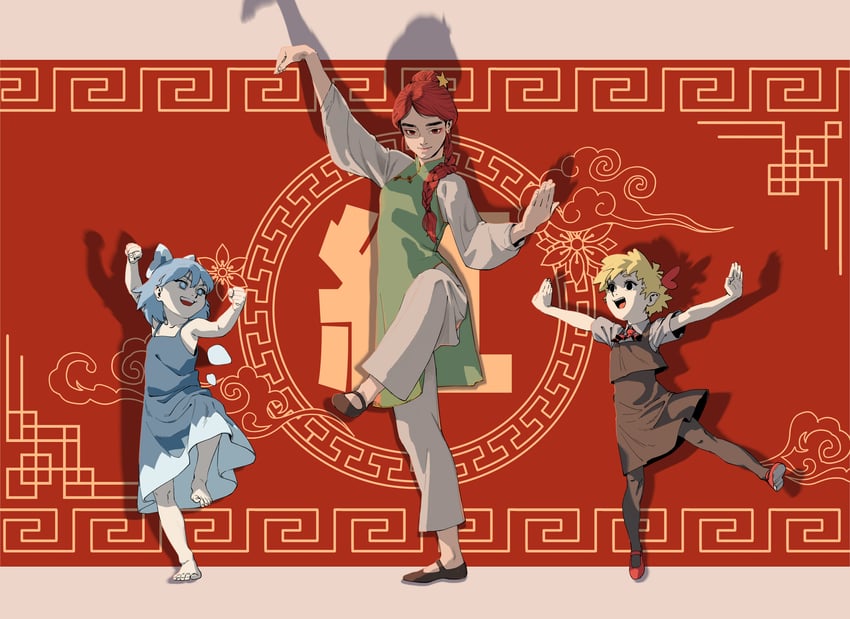 cirno, hong meiling, and rumia (touhou) drawn by sendai_(nazonomono)