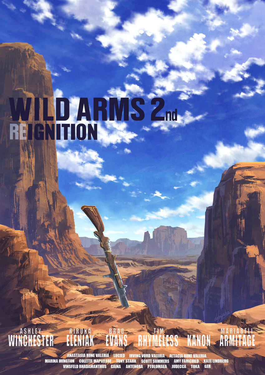 wild arms and 1 more drawn by den_dengaku
