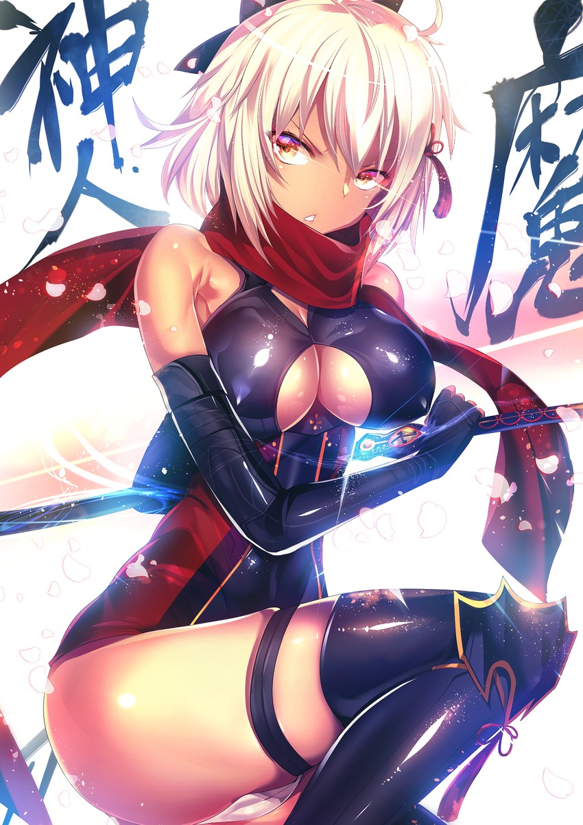okita souji and okita souji alter (fate and 1 more) drawn by silly_(marinkomoe)