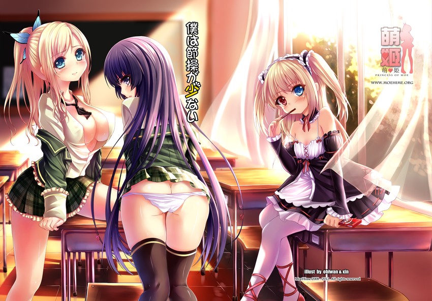 kashiwazaki sena, hasegawa kobato, and mikazuki yozora (boku wa tomodachi ga sukunai) drawn by obiwan and weisuoxin