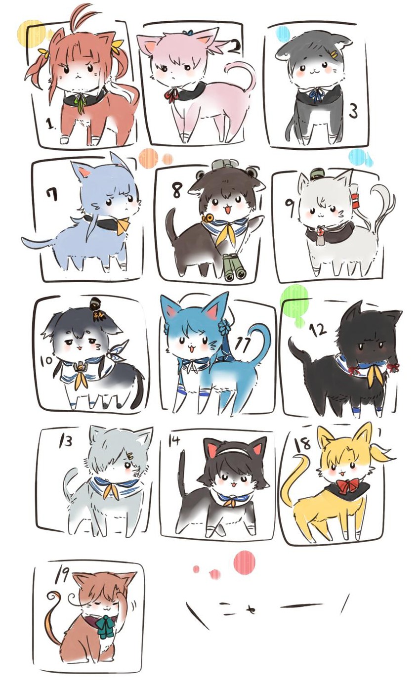 hamakaze, amatsukaze, yukikaze, shiranui, akigumo, and 8 more (kantai collection) drawn by itomugi-kun