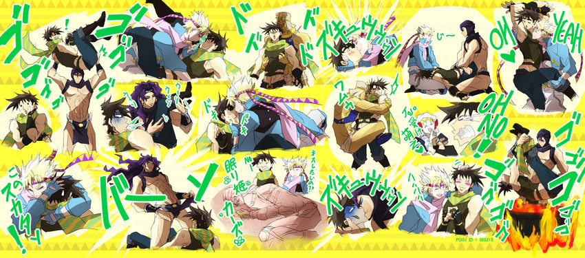joseph joestar, caesar anthonio zeppeli, kars, suzi q, and wamuu (jojo no kimyou na bouken and 1 more) drawn by ankai_(rappelzankai)