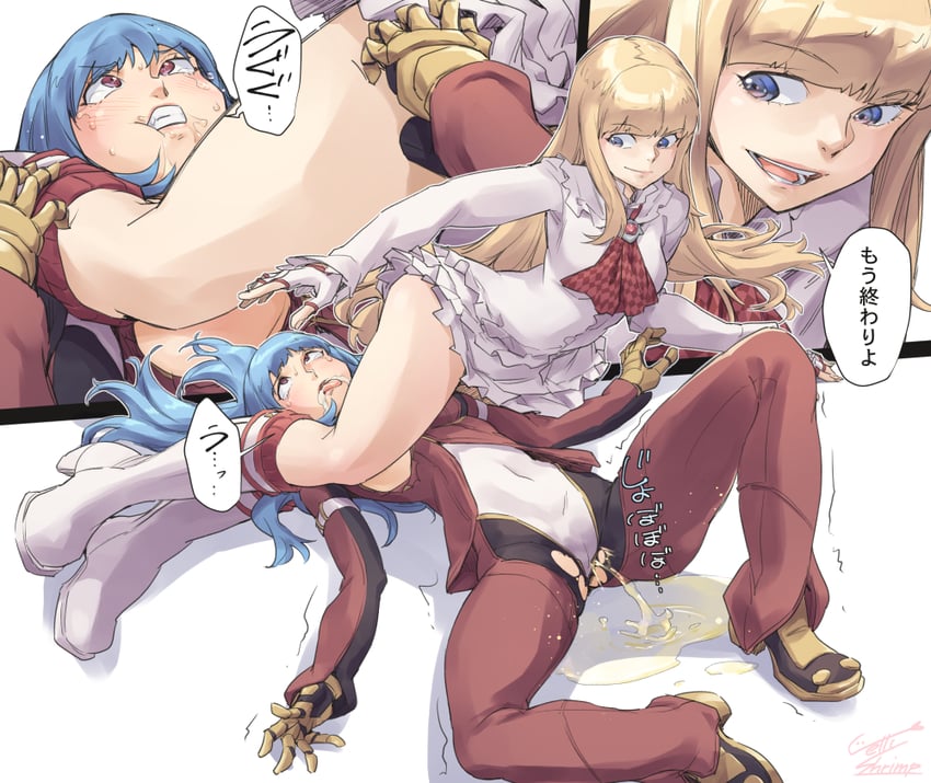 kula diamond and lili (the king of fighters and 1 more) drawn by jelly_shrimp