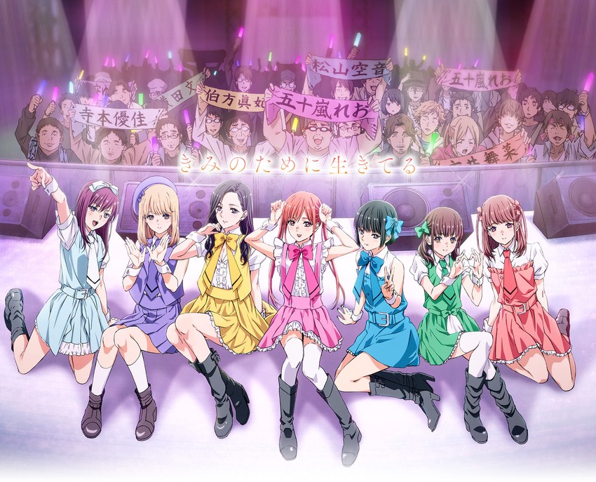 ichii maina, yokota aya, mizumori yumeri, hakata maki, matsuyama sorane, and 1 more (oshi ga budoukan itte kuretara shinu)