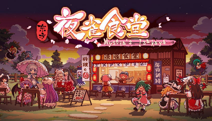 hakurei reimu, kirisame marisa, remilia scarlet, izayoi sakuya, cirno, and 12 more (touhou and 1 more) drawn by youzikk