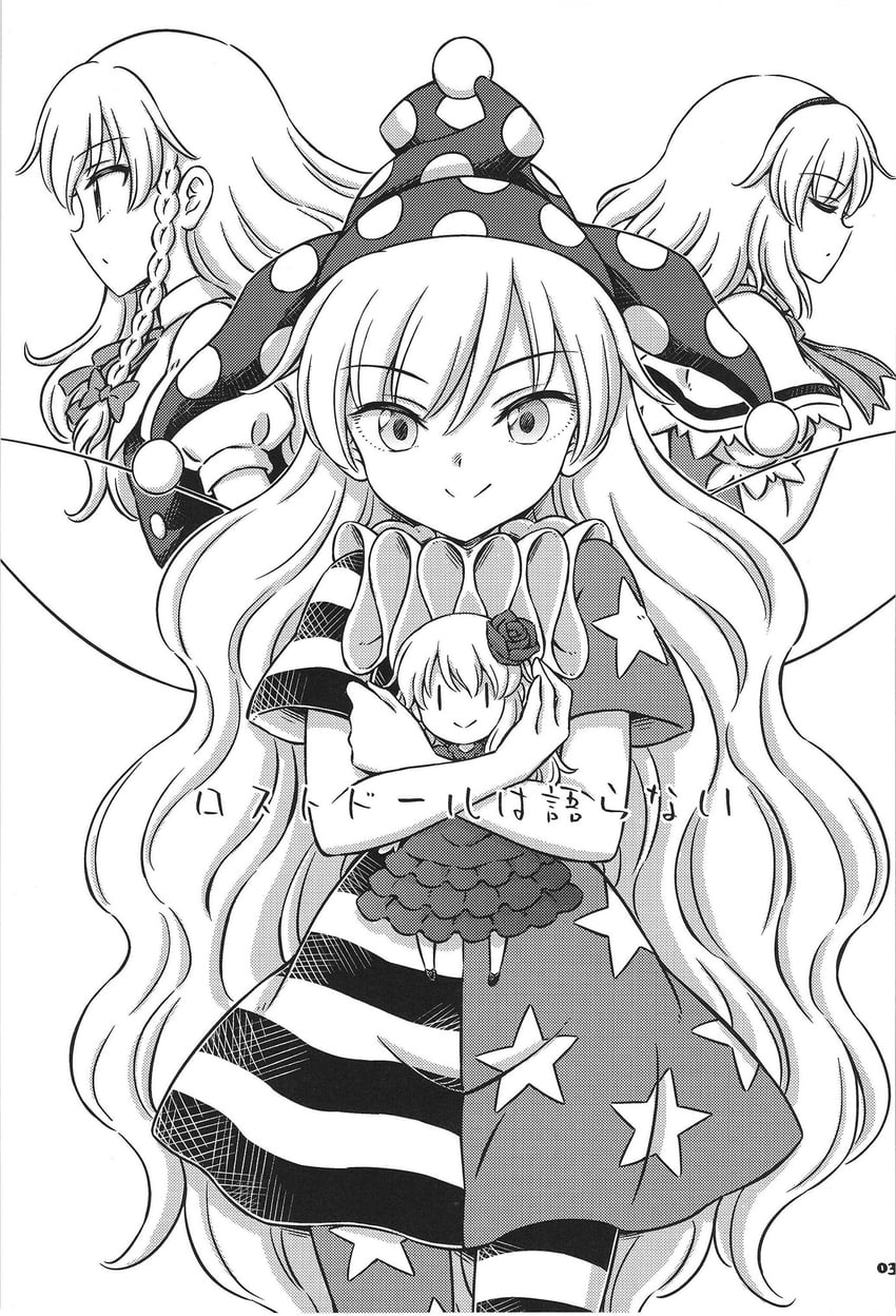 kirisame marisa, alice margatroid, and clownpiece (touhou) drawn by hirasaka_makoto