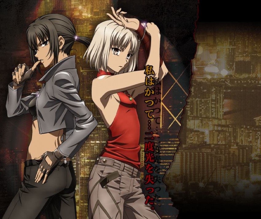 canaan and alphard (428: fuusa sareta shibuya de and 1 more)
