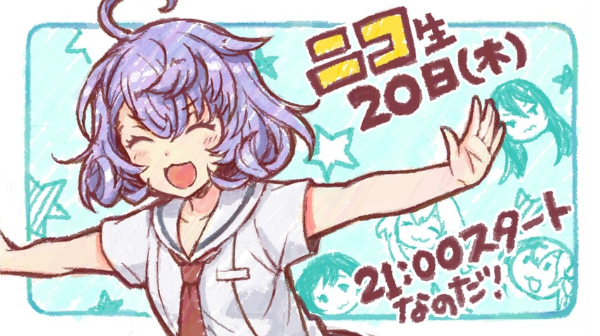 asada aoi (cinderella series and 1 more) drawn by hanako_(akatsuki)