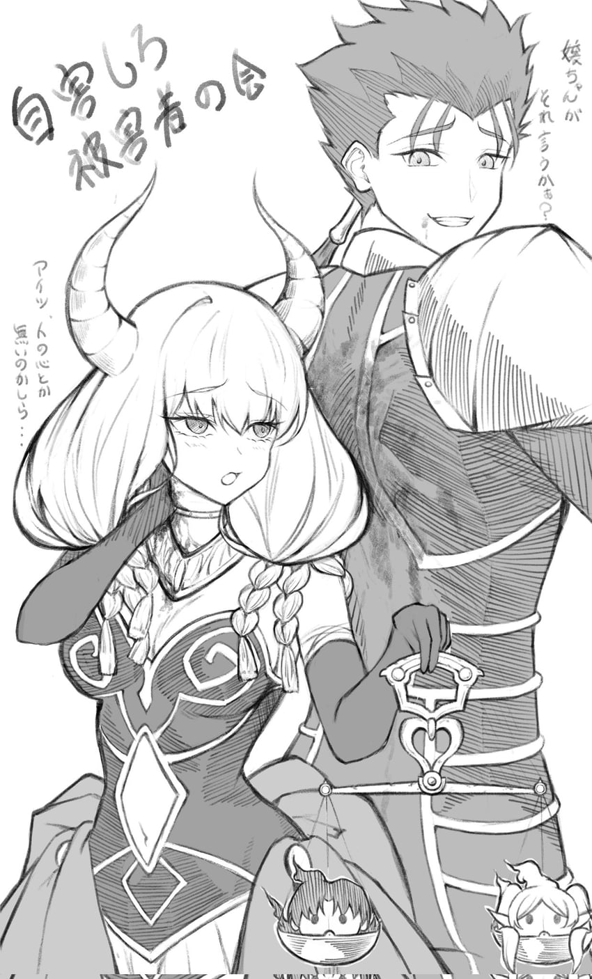 frieren, cu chulainn, kotomine kirei, and aura (fate and 2 more) drawn by matcha7611