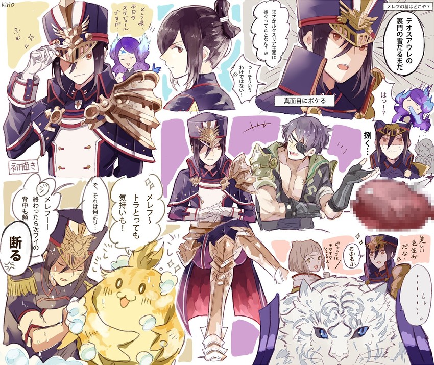 nia, morag ladair, brighid, zeke von genbu, tora, and 1 more (xenoblade chronicles and 1 more) drawn by okii