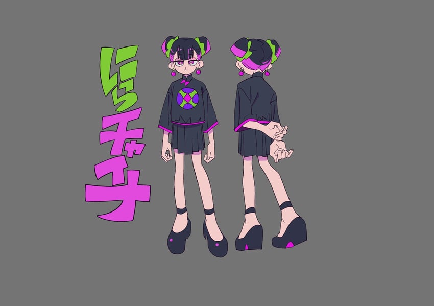 nira-chan (zutto mayonaka de ii no ni and 1 more) drawn by hanabushi