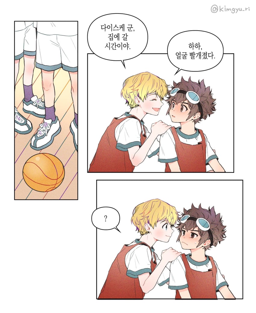 takaishi takeru and motomiya daisuke (digimon and 1 more) drawn by kim_gyuri