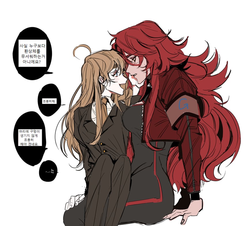 hod and gebura (project moon and 1 more) drawn by gimong