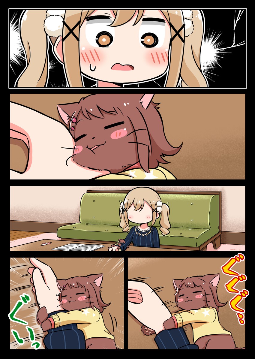 ichigaya arisa and toyama kasumi (bang dream!) drawn by kyou_(fr39)