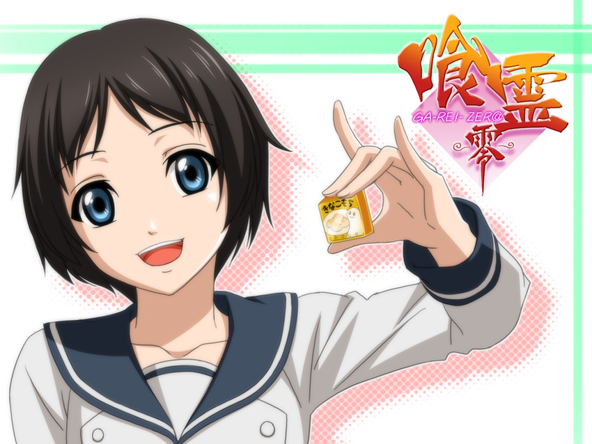 tsuchimiya kagura (ga-rei and 1 more) drawn by ama_mitsuki