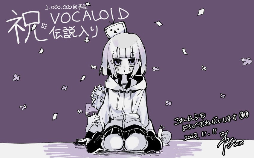 terebi-chan and amase mizore (vocaloid and 2 more) drawn by lonepi