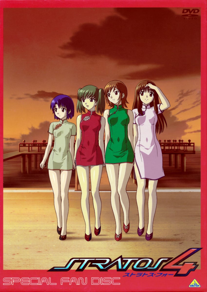 honjou mikaze, doi shizuha, kikuhara karin, and nakamura ayamo (stratos 4) drawn by yamauchi_noriyasu