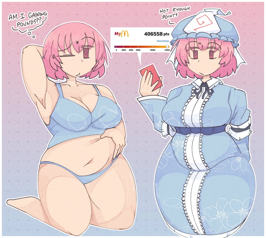 saigyouji yuyuko (touhou and 1 more) drawn by nokojuice