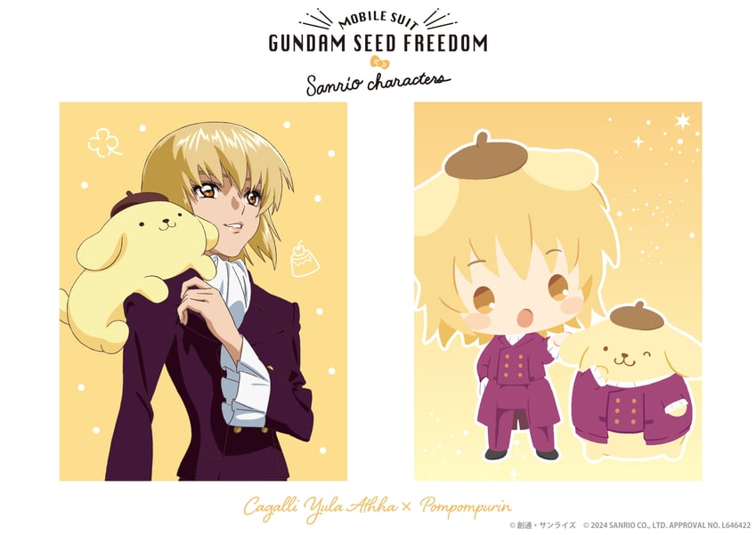 cagalli yula athha and pompompurin (gundam and 4 more)