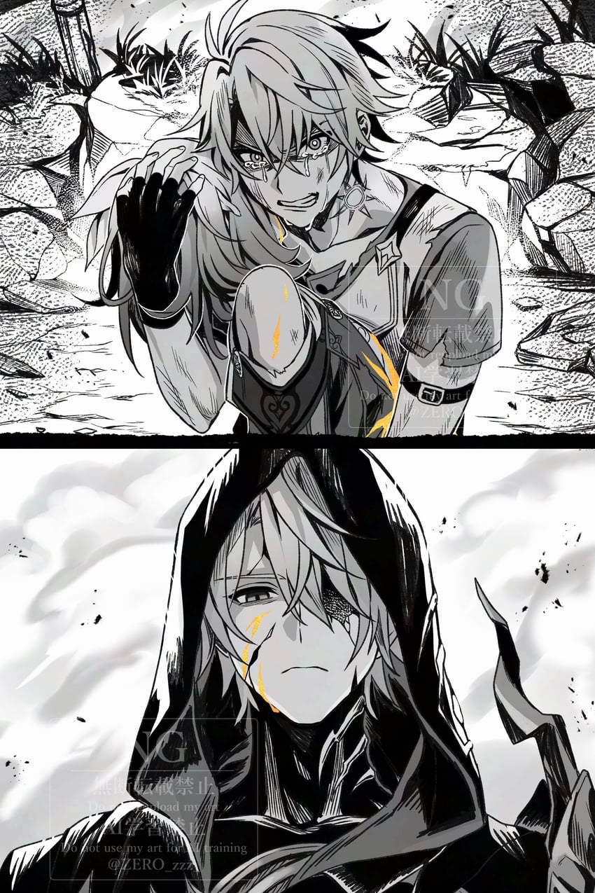 phainon, cyrene, and flame reaver of the deepest dark (honkai and 1 more) drawn by go_(roku)