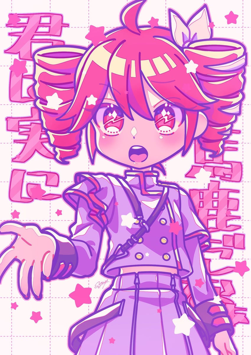 kasane teto (utau and 1 more) drawn by syu_x