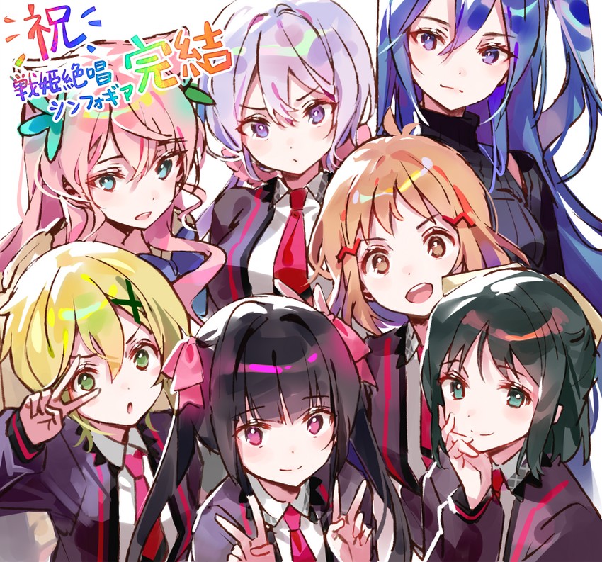 yukine chris, tachibana hibiki, akatsuki kirika, tsukuyomi shirabe, kazanari tsubasa, and 2 more (senki zesshou symphogear) drawn by dsmile