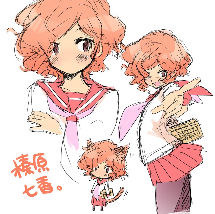 haibara nanaka (kami nomi zo shiru sekai) drawn by kasuga_souichi