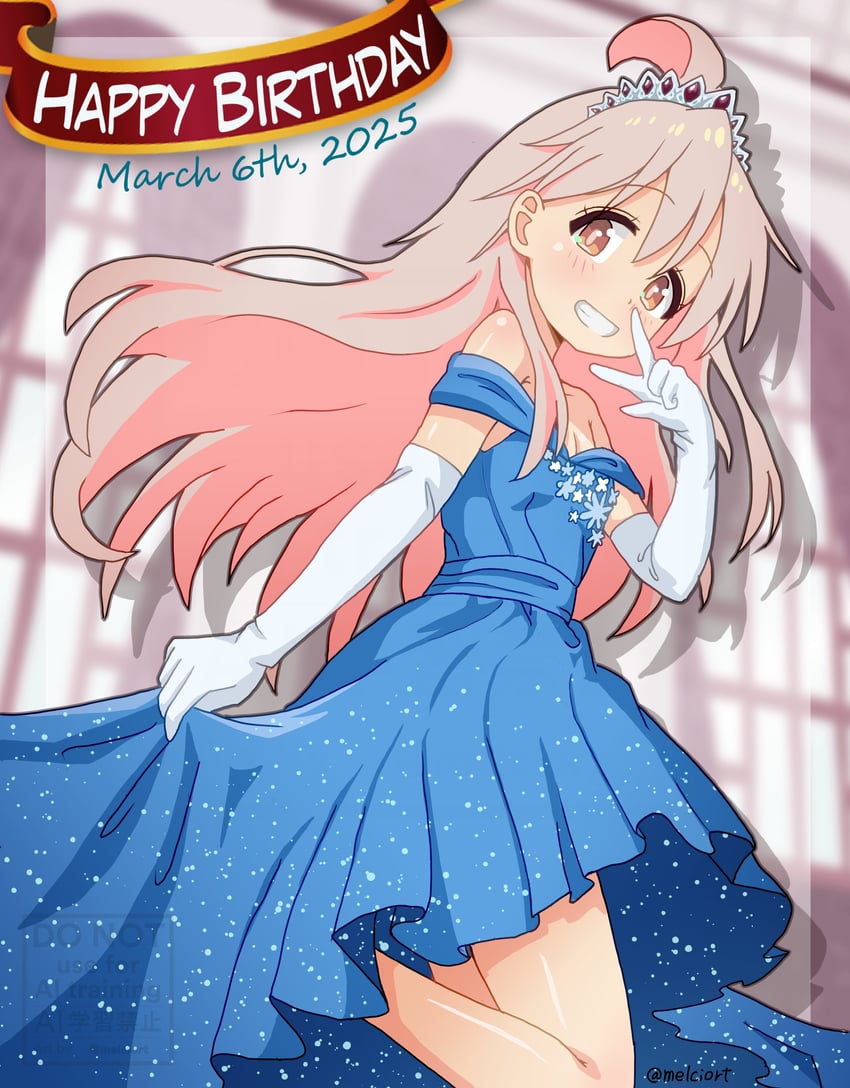oyama mahiro (onii-chan wa oshimai!) drawn by melciort