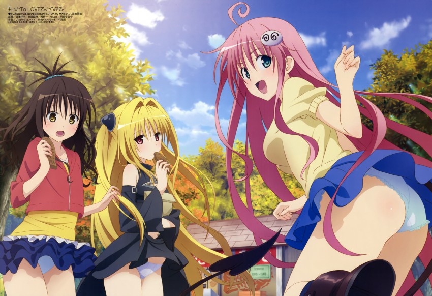 konjiki no yami, yuuki mikan, lala satalin deviluke, and peke (to love-ru and 1 more) drawn by kutsuzawa_youko