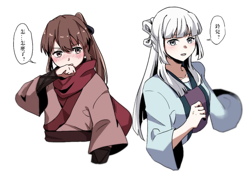 bai yuxiu and feng ling'er (fengling yuxiu) drawn by shane-f