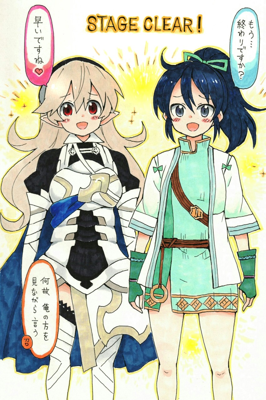 female corrin, fir, hikasa youko, and satou satomi (fire emblem and 4 more) drawn by mehonobu_g